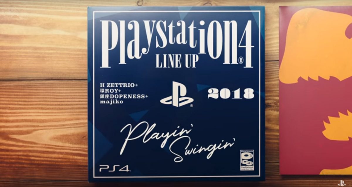 PlayStation 4 Lineup 2018